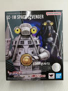 ウルトラマントリガー