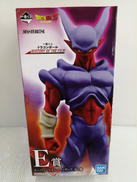 一番くじ　ドラゴンボール|BANDAI