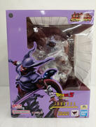 フィギアーツZERO|BANDAI