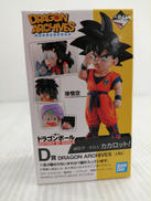 一番くじドラゴンボールアーカイブス|BANDAI