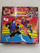 キン肉星王位争奪編|バンダイ