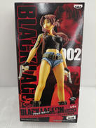 ブラックラグーン グレーテル登場編|バンプレスト