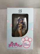 迷い猫 オーバーラン!|回天堂