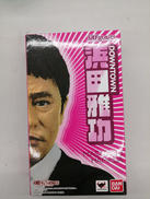 S・Hフィギュアーツ