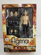 アクションフィギュアシリーズ|FIGMA