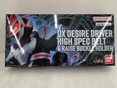 仮面ライダーギーツ|BANDAI