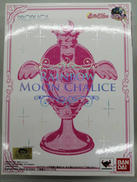 美少女戦士セーラームーン|BANDAI