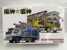 ザ・デコトラ|AOSHIMA