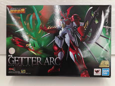 ゲッターアーク|超合金魂
