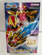 DXメガソードゴジュウジャー|BANDAI