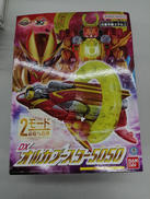 DXオルカブースター5050|BANDAI