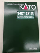 381系　スーパーやくも　4両セット|KATO