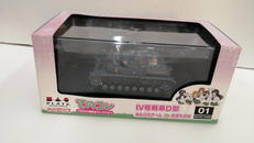 てのコレ|プラッツ