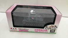 てのコレ|プラッツ