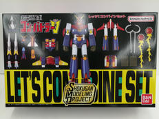 超電磁ロボ|BANDAI