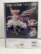 フィギュアJAPAN|GOOD SMILE COMPANY