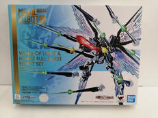 メタルロボット魂