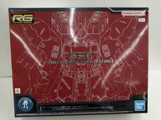 RGプラモデル