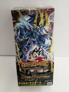 デュエルマスターズ|タカラ