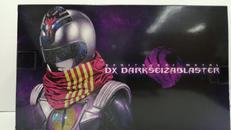 スーパー戦隊シリーズ|BANDAI