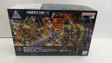 30 MINUTES MISSIONS|BANDAI