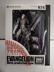 リボルテックヤマグチシリーズ|海洋堂