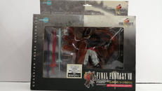 ガーディアンフォース|SQUARE