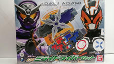 変身ベルト|BANDAI