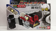 変身ベルト|BANDAI