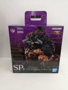 SP賞　カイドウ|一番くじ(BANPRESTO)