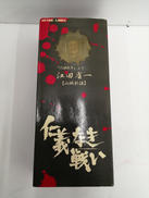 仁義なき戦い|JUN PLANNING