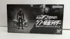 掌動XX仮面ライダー|BANDAI