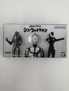 超動Αウルトラマン|BANDAI