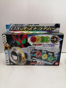 仮面ライダーオーズ|BANDAI