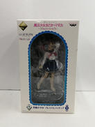 一番くじプレミアム|BANPRESTO