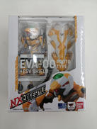 ネクスエッジスタイル|BANDAI