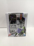 ネクスエッジスタイル|BANDAI