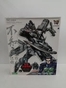 不知火|KOTOBUKIYA