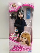 リカちゃん|タカラトミー