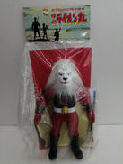 ライオン丸|メディコム・トイ