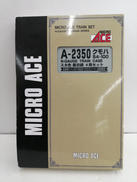 Nゲージセット|マイクロエース