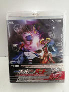 仮面ライダードライブ|東映