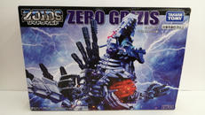 ゾイドワイルド|タカラトミー