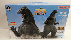 ゴジラ大怪獣列伝G|一番くじ(BANPRESTO)