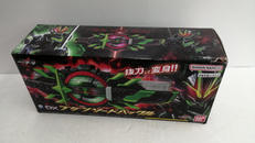 仮面ライダーギーツ|BANDAI