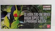 DX飛電ゼロワンドライバー|BANDAI