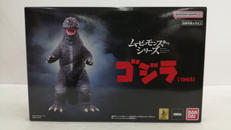 ムービーモンスターシリーズ|BANDAI