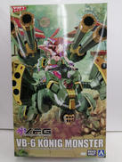 マクロス|AOSHIMA