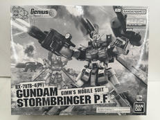 ガンダム|BANDAI