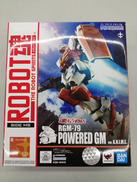 ロボット魂|BANDAI